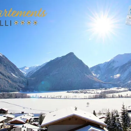 Cilli アパート *